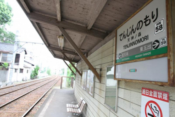 周辺環境　阪堺線「天神ノ森」駅徒歩約４分