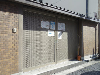 ̑p@S~u