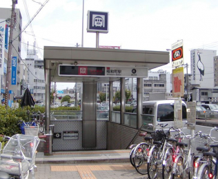 周辺環境　大阪メトロ御堂筋線「昭和町」駅徒歩約3分