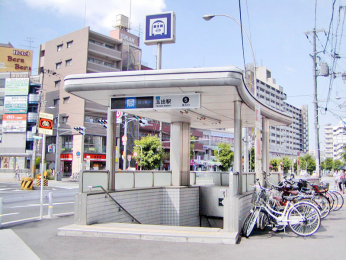 周辺環境　大阪メトロ四つ橋線「玉出」駅まで徒歩約14分