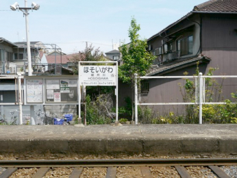 周辺環境　阪堺電気軌道阪堺線「細井川」駅まで徒歩約5分