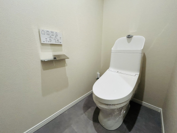 gC@G߂킸NԂʂĉKɂg鉷֍tgCłB