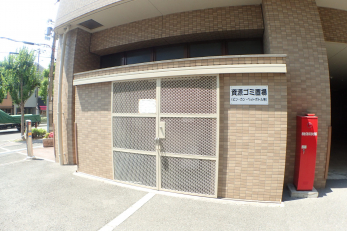 ̑p@ݒu