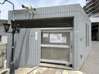 @S~u
