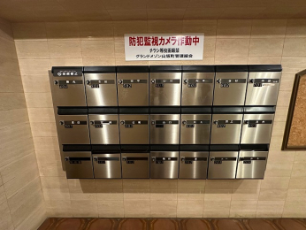 ���̑����p���@���[�^�[�{�b�N�X