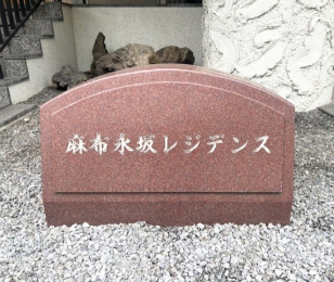 @-