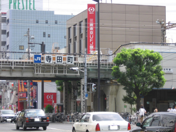 ���ӊ��@JR������u���c���v�w�k����4��