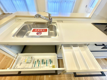 �L�b�`���@�򐅊�t�V�X�e���L�b�`����