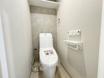 gC@G߂킸NԂʂĉKɂg鉷֍tgCł