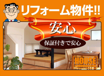 ���̑��@��2025�N11�����m�x�[�V���������I