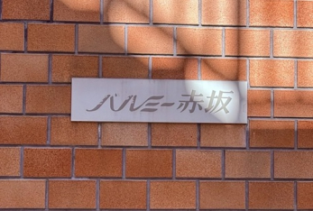 ̑n@ni2025N9jBe