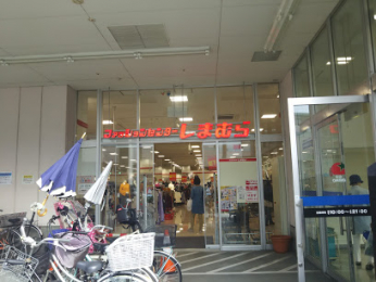 ӊ@܂ނ炠ׂ̓X܂œk2