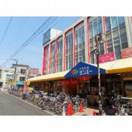 ���ӊ��@�X�[�p�[�T���G�[����X�܂œk����2��