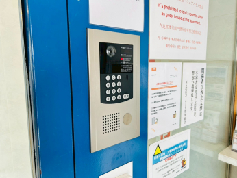 ���̑����p���@���I�[�g���b�N����