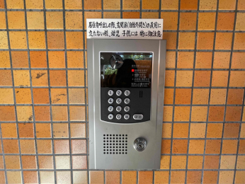 ���̑����p���@�I�[�g���b�N