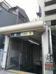 ӊ@lukꉮvw܂œk8