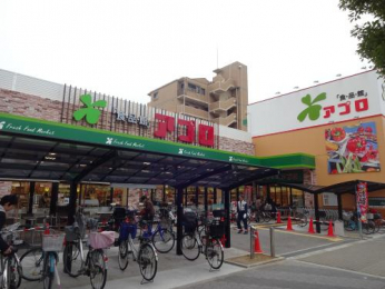 ���ӊ��@�H�i�كA�v�� �����ꉮ�X�܂Ŗ�350��