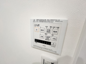 @g[@ISnǂoX^CIq[gVbNS~̊܂BJ̓~̂Kł!!