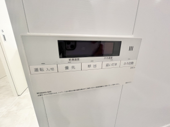 @ǂ@\tIԂ̈ႤƑɂ͕֗ł