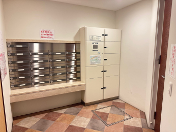 ���̑����p���@-