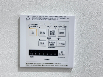 ���̑����ρ@-