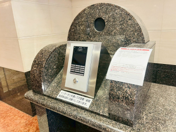 ���̑����p���@-