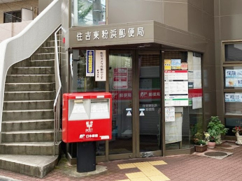 ӊ@ZglX֋ǂ܂Ŗ350