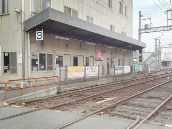 ӊ@dCOu䑷qvw܂œk3