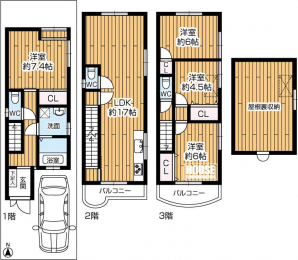 Ԏ}îPˌj@SRKEEԌɕtSkcj+[I