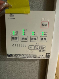 ���̑��@���������@�����R��