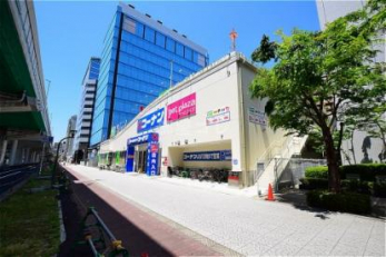 ���ӊ��@�z�[���Z���^�[�R�[�i�����{���X�F�k��12���i931���j