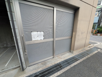 ���̑����p���@�S�~�̂ď�