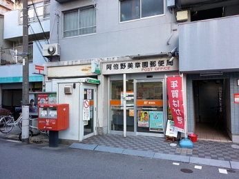 ���ӊ��@���͉��X�֋ǂ܂œk����2��