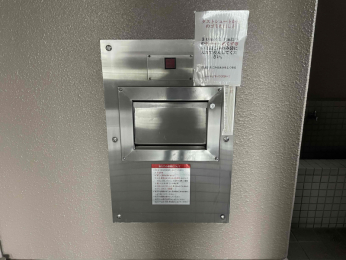 ���̑����p���@EV���ɕ֗��ȃ_�X�g�V���[�g�L