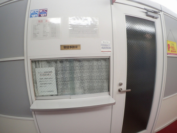 ���̑����p���@�Ǘ��l��