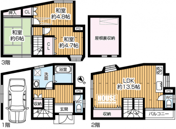 �Ԏ��}�i�̂P�ˌ��j�@�ؑ��E�q�b���Ԍɕt���R�K���I