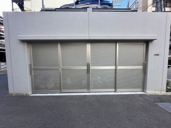 ���̑����p���@�S�~�X�e�[�V����