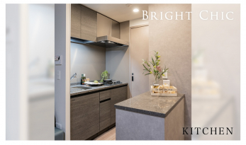 �L�b�`���@���@�\�I�ȃL�b�`���ł��B�J�E���^�[�t���ł��I���[�X�y�[�X���[���I�i2022�N3���V�z���̎ʐ^�ƂȂ�܂��B�j