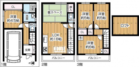 �Ԏ��}�i�̂P�ˌ��j�@�P�X�X�W�N�U���z �E�ԌɁE���t�g�t�R�K���Z��I