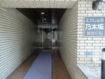 �G���g�����X�@�G���g�����X�Ɗٖ���