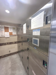 ���̑����p���@��z�{�b�N�X�L