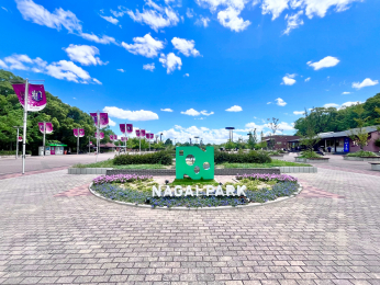 ���ӊ��@���������܂Ŗ�750m