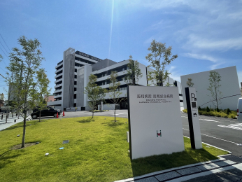 ���ӊ��@��a�a�@ ��a�L�O�a�@�܂Ŗ�600��