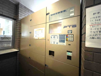 ���̑����p���@��z�{�b�N�X�L