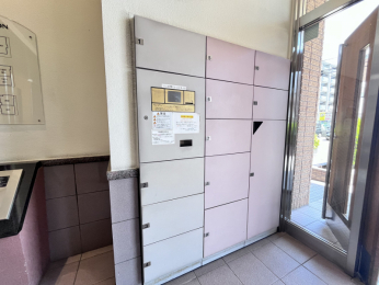 ���̑����p���@�s�ݎ��ɂ��ו����󂯎��ĕ֗��ȑ�z�{�b�N�X��