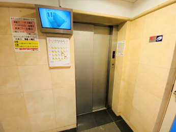 ���̑����p���@-