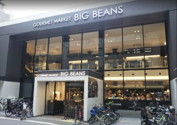 ���ӊ��@�r�b�N�r�[���YWEST�X�܂�350��