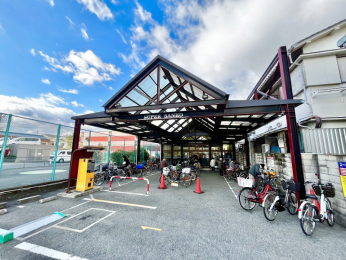 ���ӊ��@�X�[�p�[�T���R�[�܂Ŗ�220m