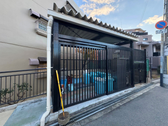 ���̑����p���@�S�~�u������������܂���