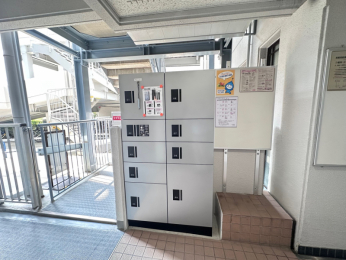 ���̑����p���@-